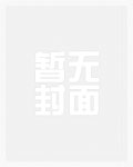 深宵（1V1 H）